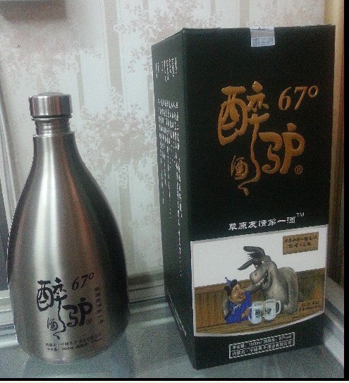 蒙古酒有哪些，蒙古酒的養(yǎng)生功效