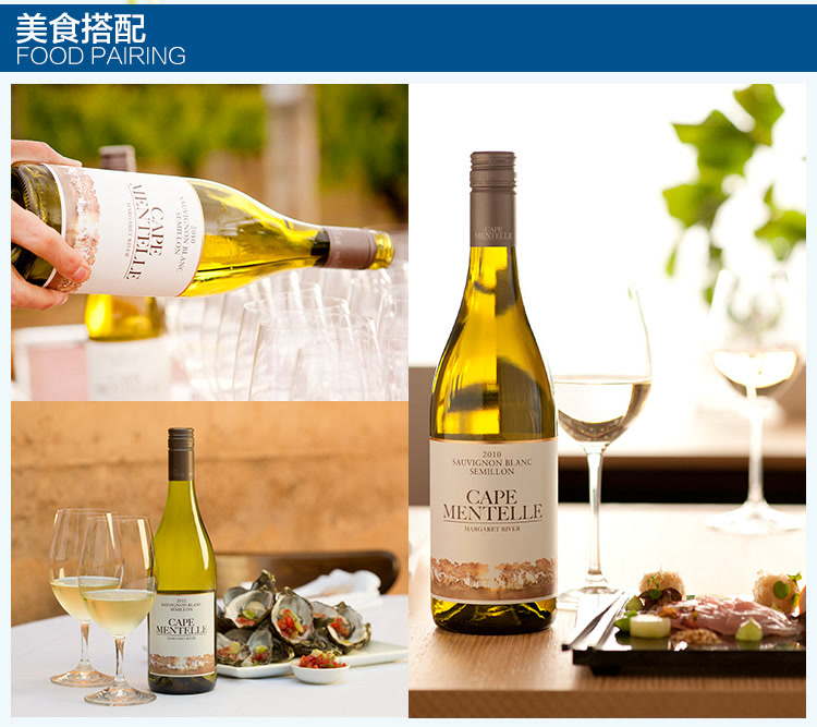 白葡萄酒要加什么才好喝？白葡萄酒怎么喝最好？