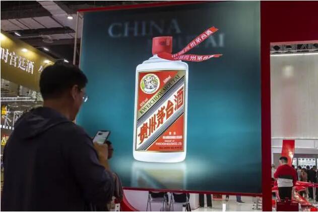 中國白酒2019：18家酒企賺820億，茅臺占一半