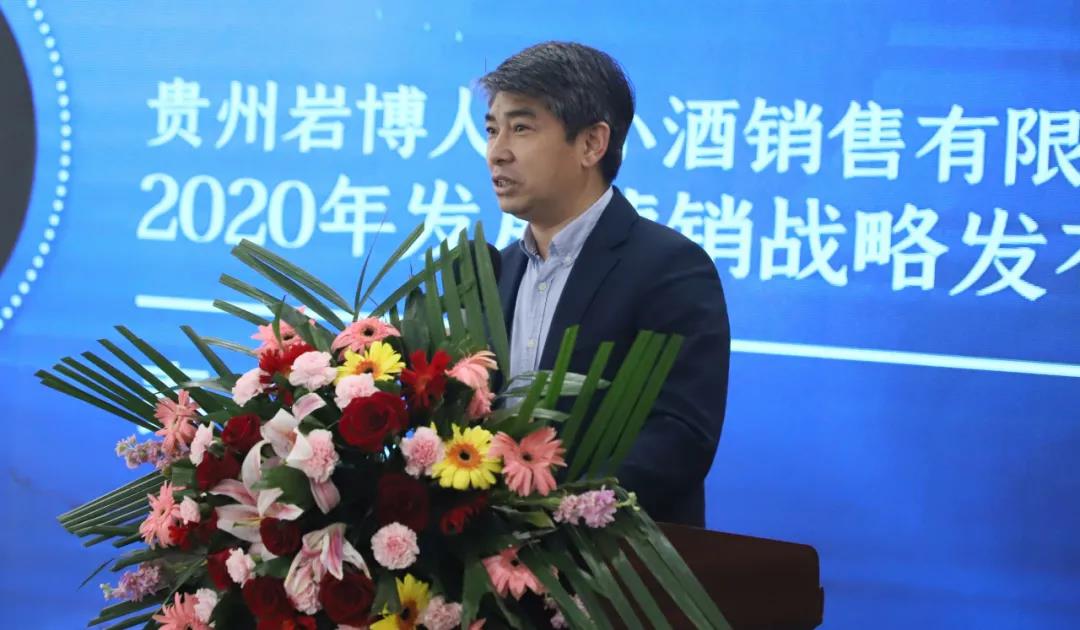 下一個5年，再造一個人民小酒？
