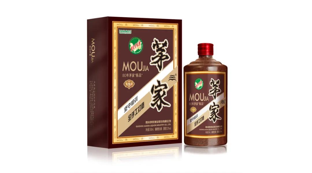 定價(jià)1599，這瓶醬酒卻不攻次高端，是勇氣還是底氣？