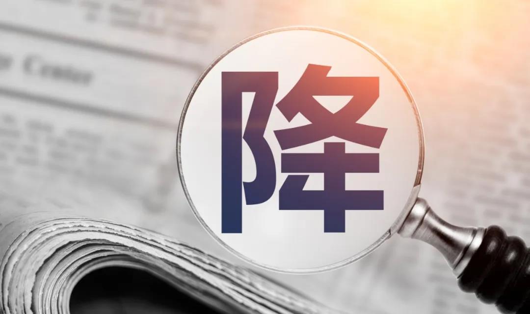 降薪減員潮下的酒商：揮刀斷臂，只為活下去
