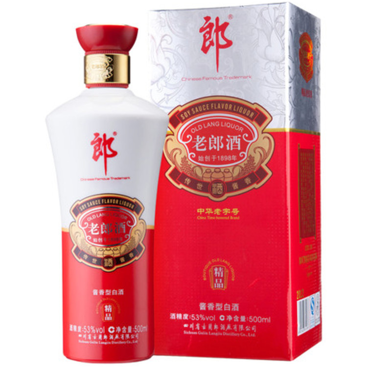 老郎酒分為那幾類，老郎酒1956多少錢？