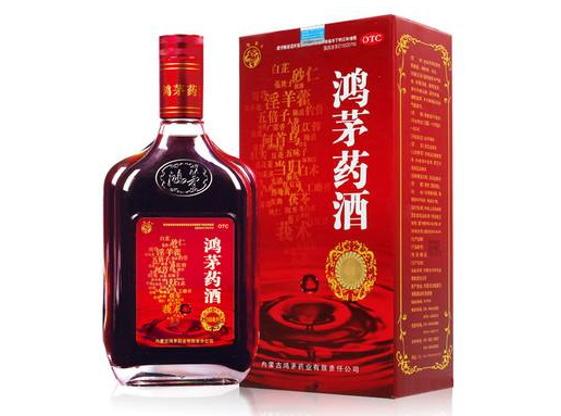 鴻茅藥酒可以治風濕嗎？鴻茅藥酒可以治風濕