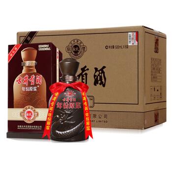 38度古井貢酒多少錢？低度白酒不如高度白酒嗎？