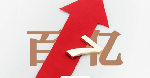 總額超八成！白酒行業(yè)18家上市公司“百億俱樂部”增至7“成員”