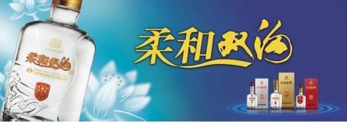 雙溝白酒怎么樣？雙溝白酒多少錢？