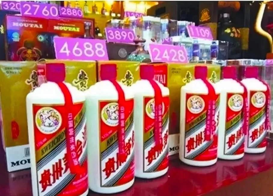 飛天茅臺(tái)零售接近3000，為什么醬酒迎來爆發(fā)高峰？