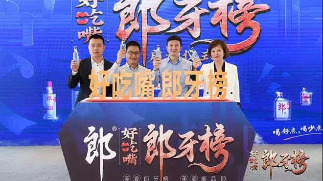 餐飲重啟之戰(zhàn)、酒類機(jī)會有多大？怎么抓？
