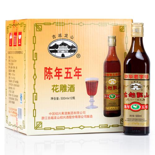 花雕酒可以直接喝嗎？花雕酒怎么喝比較好？