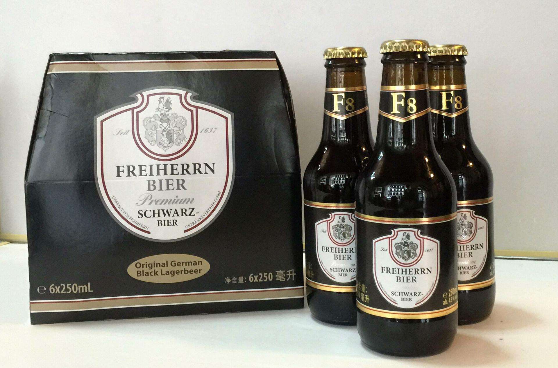 黑啤和一般啤酒的區(qū)別在哪里？