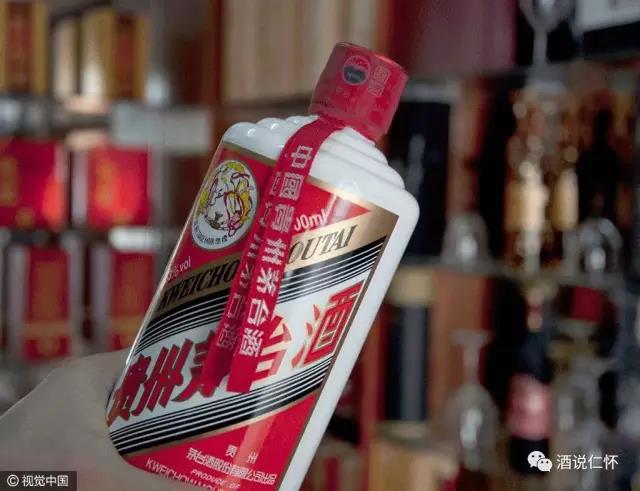 茅臺(tái)價(jià)格持續(xù)上漲，端午節(jié)有望漲到2800元！