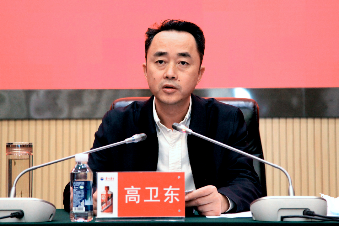 高衛(wèi)東找到的茅臺“后千億”方法論是什么？