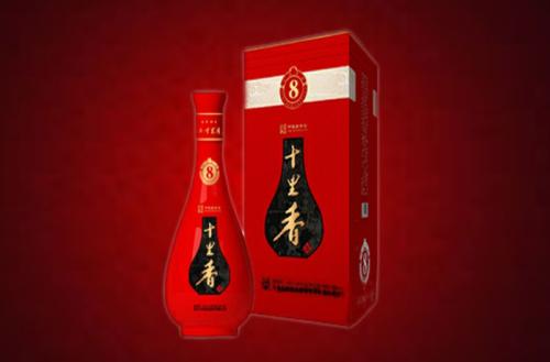 十里香白酒多少錢？十里香白酒怎么樣？