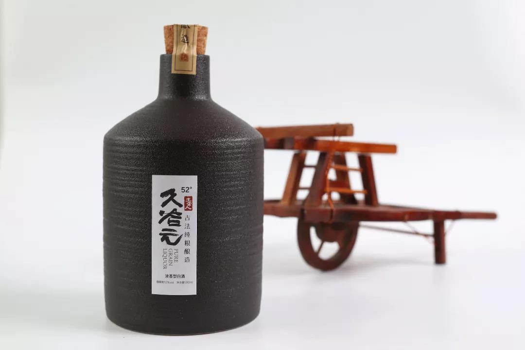 跨界白酒今日全國(guó)首發(fā)，一個(gè)廣告人進(jìn)入酒業(yè)帶來2.0思考？
