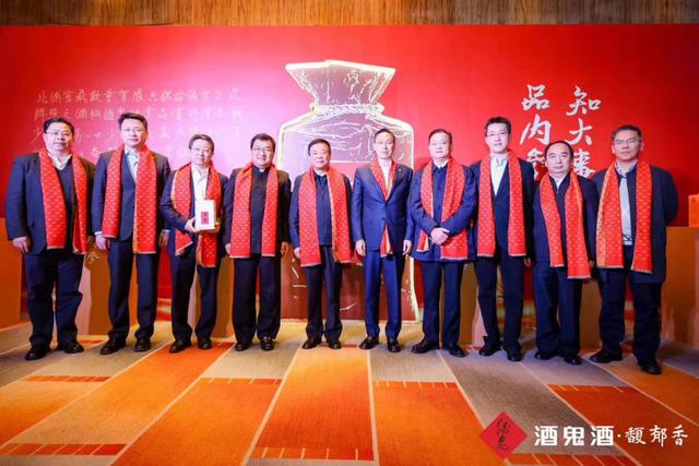 湘酒振興暨酒鬼酒股份有限公司:“振興湘酒”大業(yè)，酒鬼酒力擔(dān)重任
