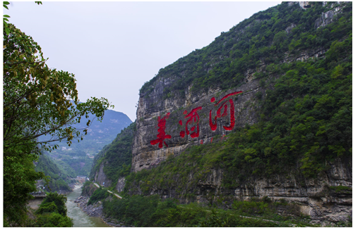 醬酒“突圍戰(zhàn)”：茅臺漲價、習(xí)酒沖百億、貴州安酒推新