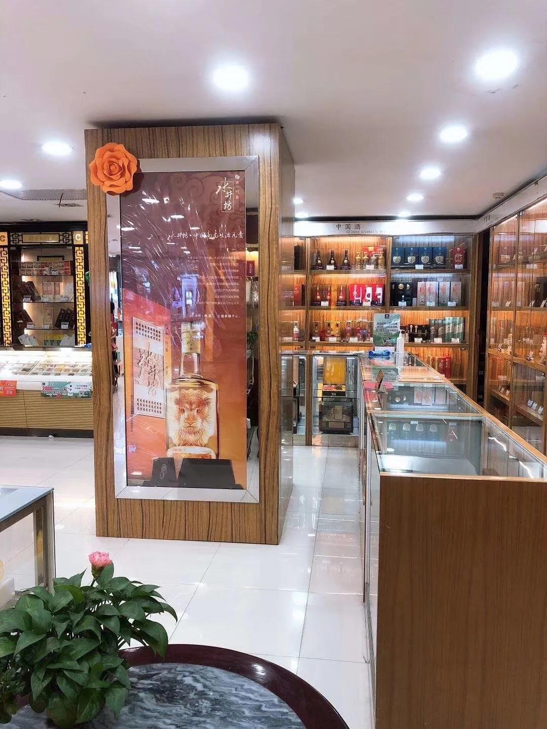 武漢解封42天后，部分酒商生意只恢復(fù)一二成