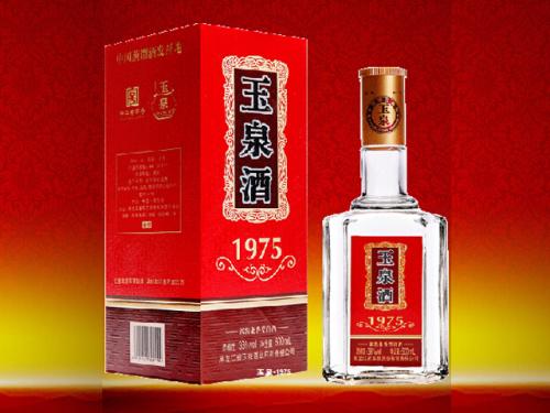 玉泉酒多少錢？玉泉酒怎么樣？