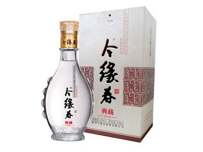 今緣春白酒怎么樣？今緣春白酒多少錢？