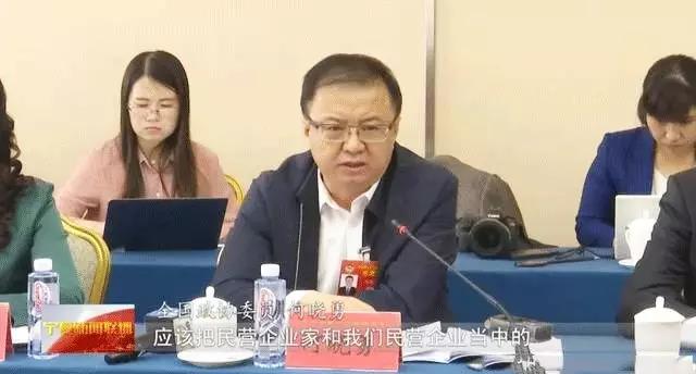 今年全國(guó)兩會(huì)，12位代表委員帶來哪些酒業(yè)聲音？