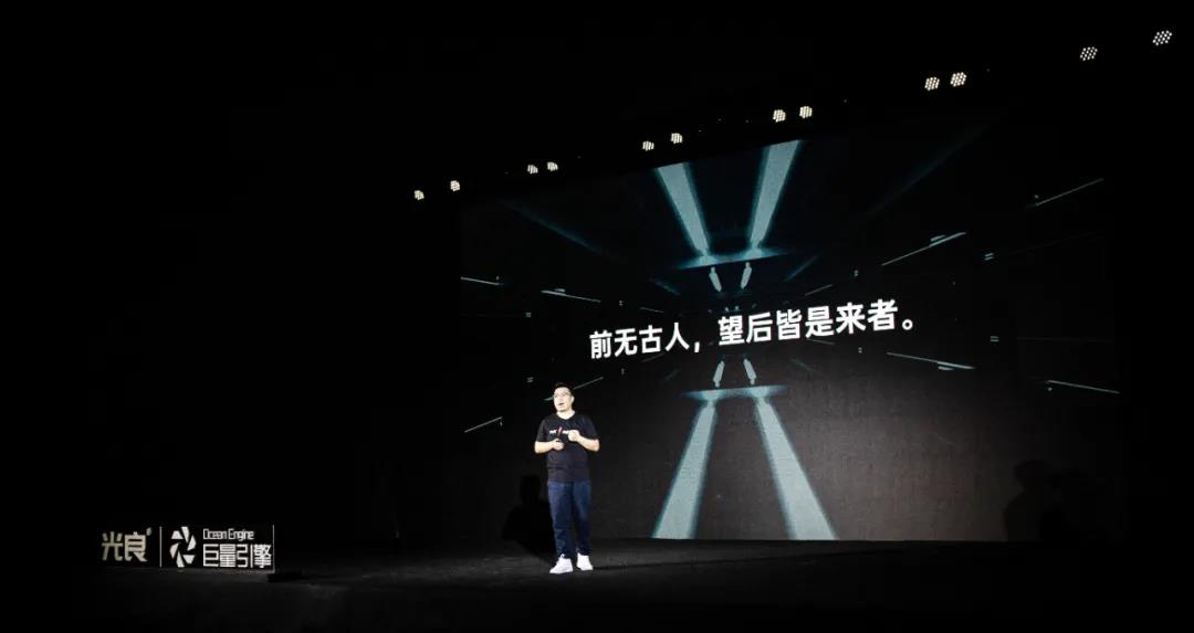 看了這場白酒發(fā)布會，有人說它是下個江小白