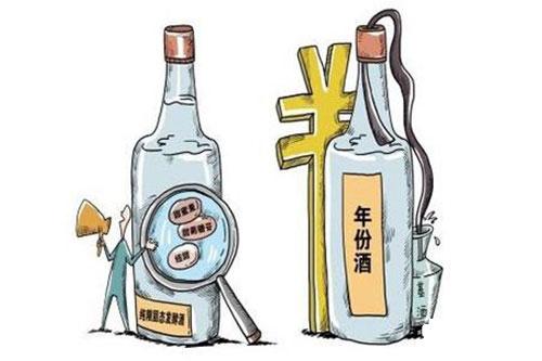什么樣的白酒是年份酒？年份白酒多少錢？