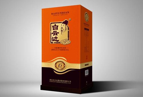 白云邊酒多少錢？白云邊酒怎么樣？