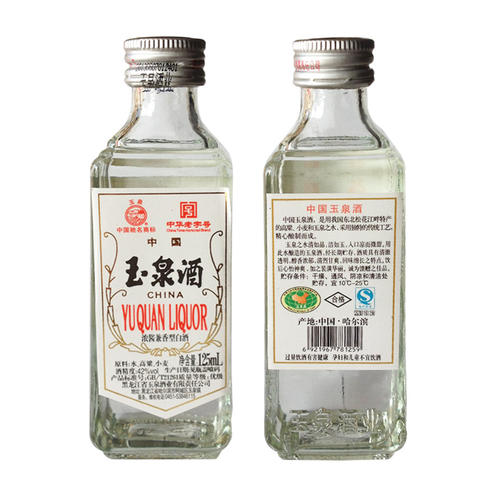 東北主要有哪些白酒品牌？為什么東北人這么能喝？