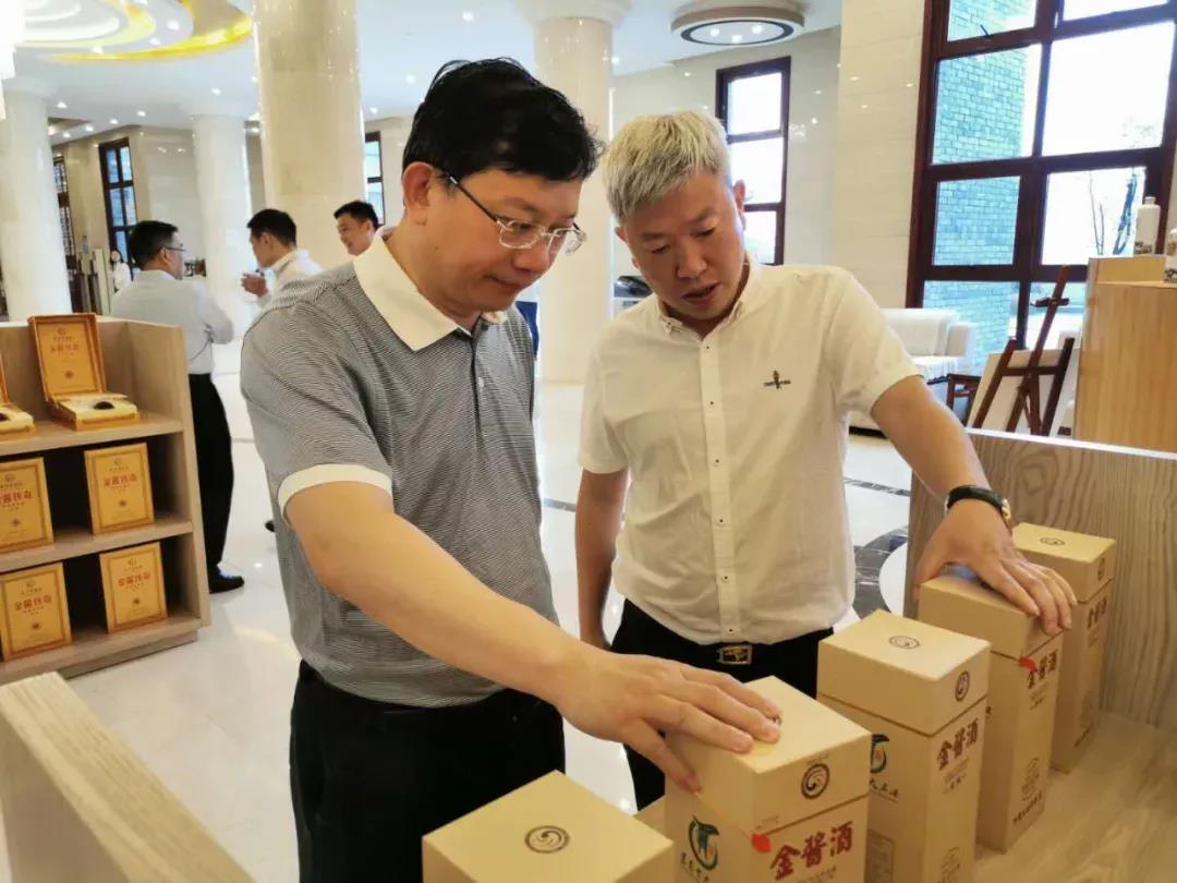 醬香酒谷重磅來襲！茅臺鎮(zhèn)又放大招了？