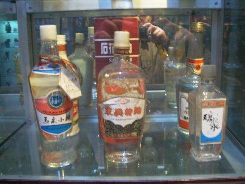 老龍口白酒多少錢？老龍口白酒有什么特點(diǎn)？