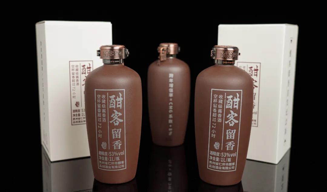空杯留香超72小時(shí)?，這是瓶什么醬酒？