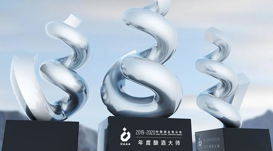 誰來設計中國酒業(yè)的“小金人”？
