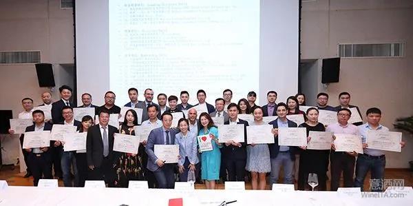 11家創(chuàng)始副會(huì)長和常務(wù)理事單位共同籌備并發(fā)起意酒文化促進(jìn)會(huì)