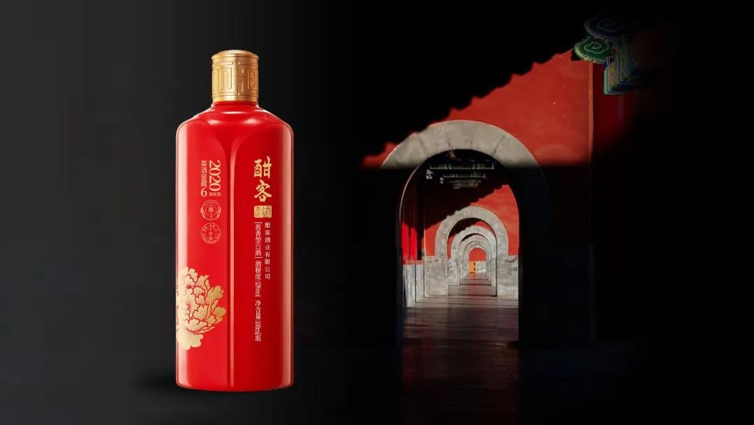 酣客低調的背后7：興業(yè)報國，以高質量發(fā)展鑄造新醬酒品牌