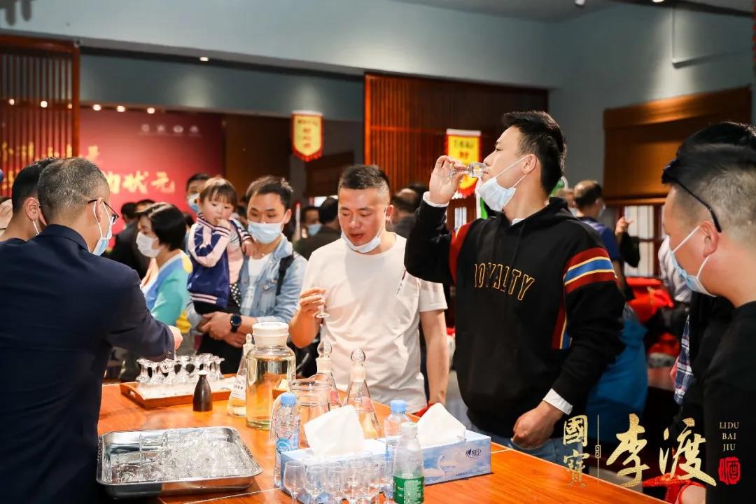 最貴光瓶酒停貨或上摸900元？2020李渡屢陷“幸福的煩惱”