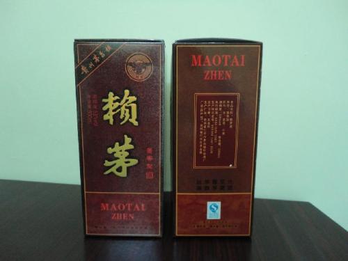 茅臺(tái)和賴(lài)茅有什么關(guān)系？賴(lài)茅酒如何辨別真假？