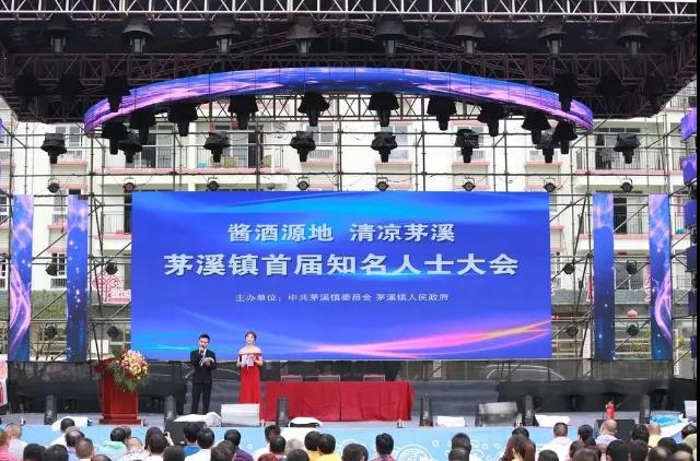 白酒行業(yè)要拉開新酒鎮(zhèn)運(yùn)動(dòng)？