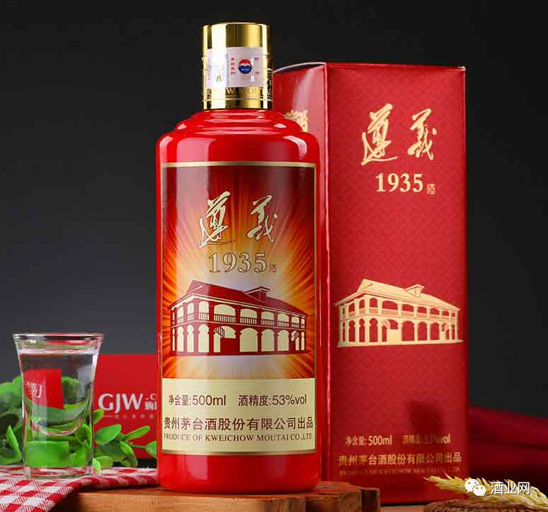 遵義1935漲到700元/瓶！與飛天茅臺(tái)口感最為接近