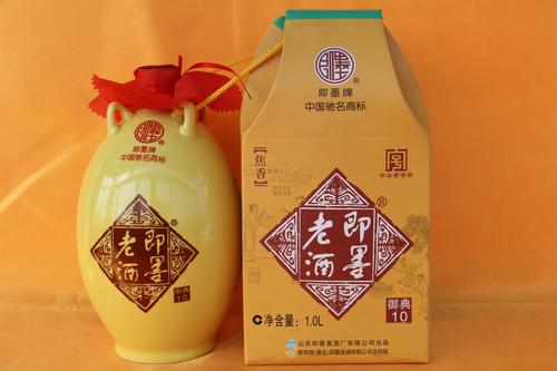 什么是即墨老酒？即墨老酒有哪些種類？