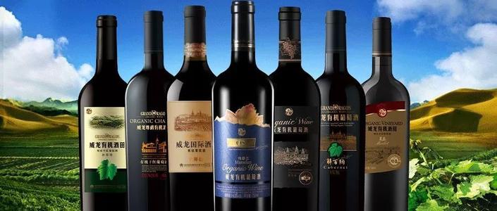 干葡萄酒的特點(diǎn)是什么？干葡萄酒有什么功效？