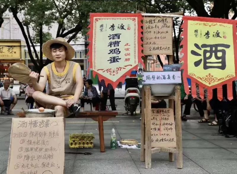 地攤經(jīng)濟開放，酒業(yè)“練攤”你去了嗎？