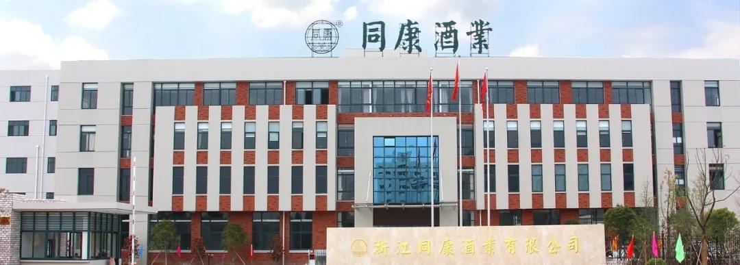 年銷14億、出口8億，這是家黃酒企業(yè)？