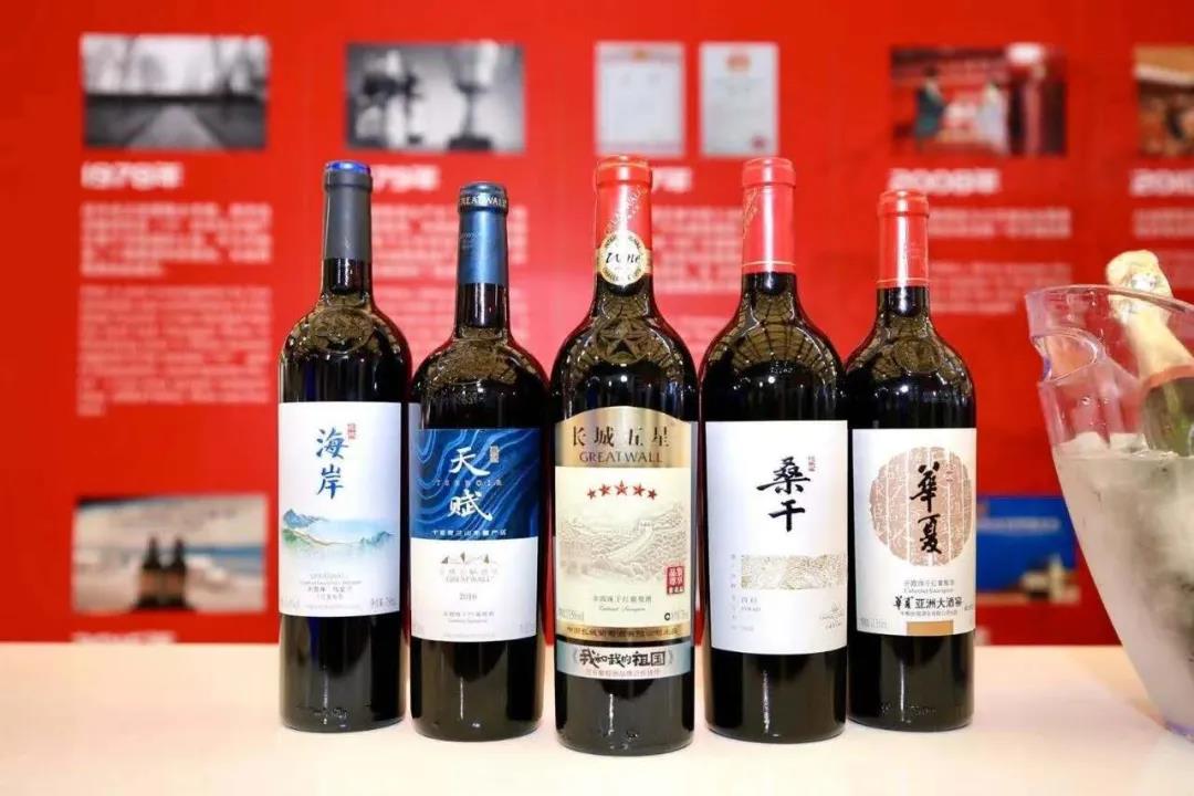 中國(guó)風(fēng)土  世界品質(zhì)  中國(guó)人喝中國(guó)葡萄酒