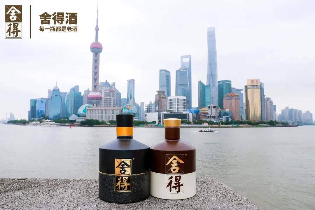 舍得連續(xù)三年亮相陸家嘴梧桐夜話(huà)，“老酒”和“智慧”擦出怎樣的火花？