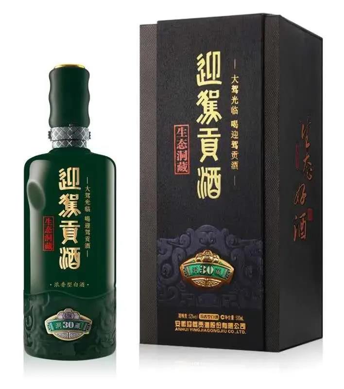 連闖22關(guān)、斬獲酒類新品最高榮譽(yù)，迎駕靠什么脫穎而出？