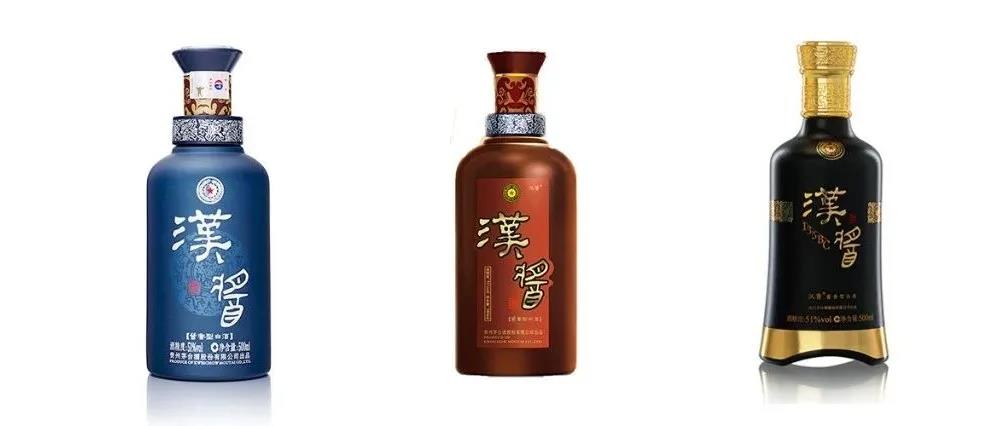 老漢醬批價上升，新漢醬呼之欲出，10年磨劍“一哥”歸來！