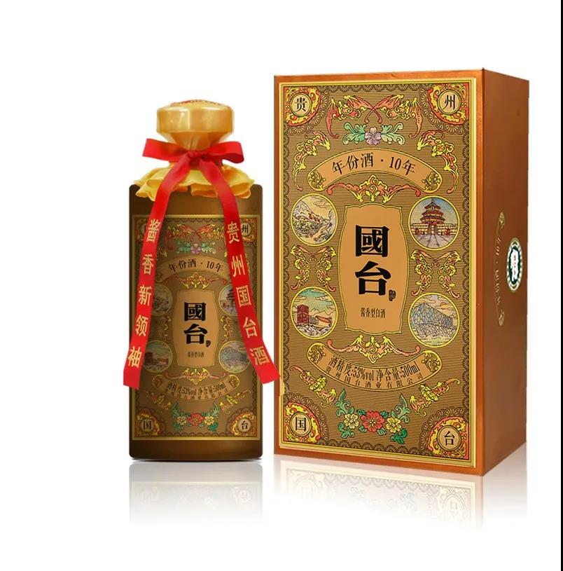 國臺十年，下一個醬酒爆款預(yù)定了？