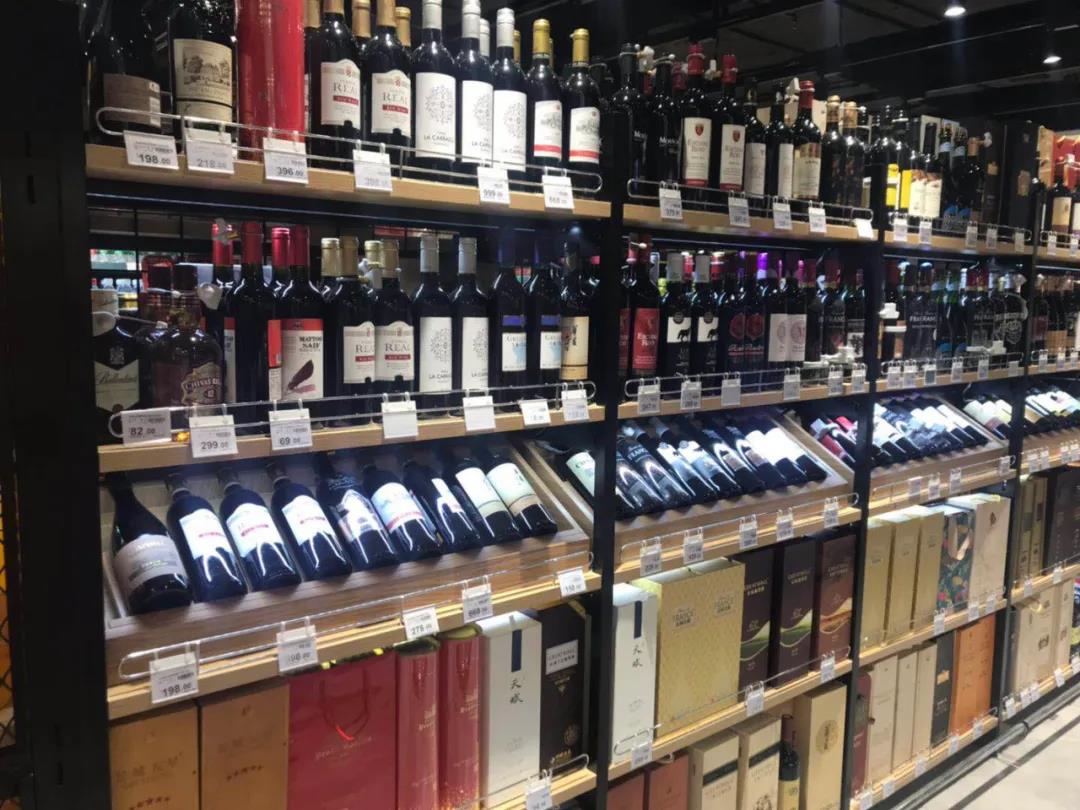 條碼減少達(dá)50%，商超“飲酒”的艱難時刻？