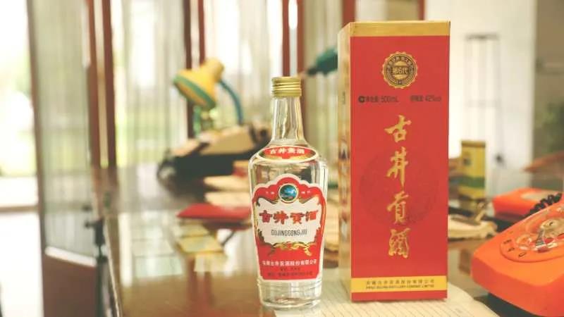 記憶中的那瓶老名酒，古井貢酒第六代來(lái)了